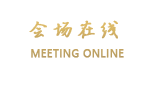 广州鸿都宾馆